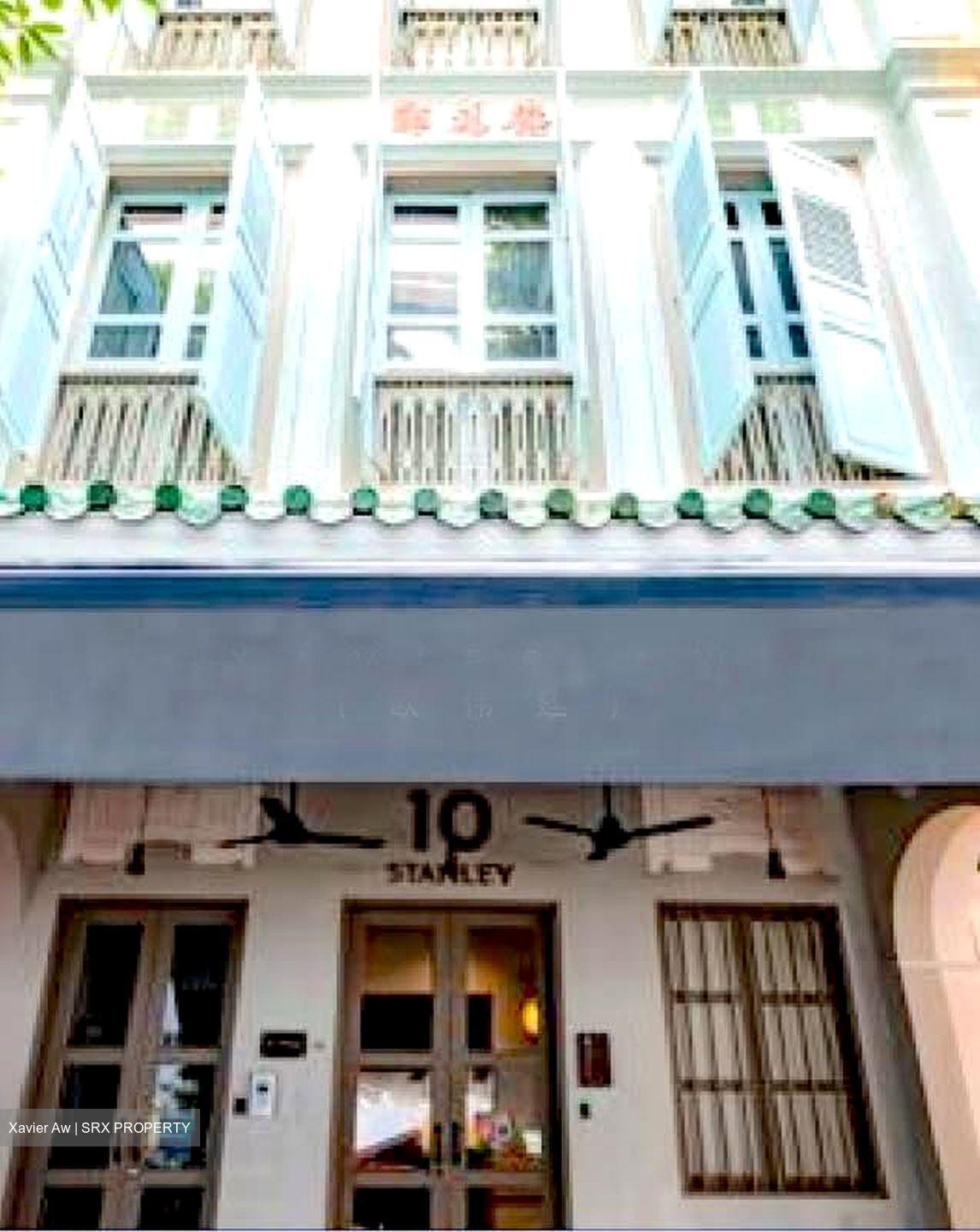 Telok Ayer Conservation Area (D1), Shop House #558138641